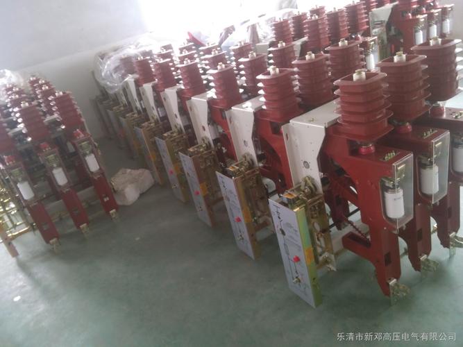 电气设备/工业电器 中高压电器 负荷开关 fzn25